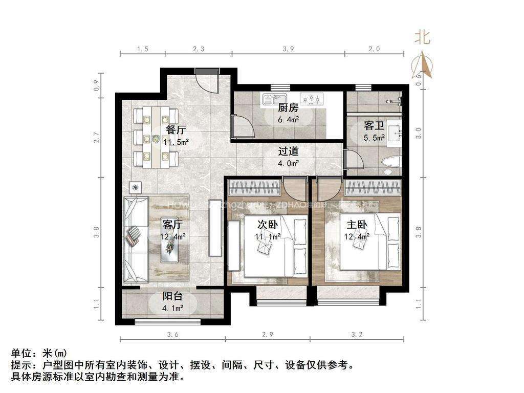 中建锦绣城