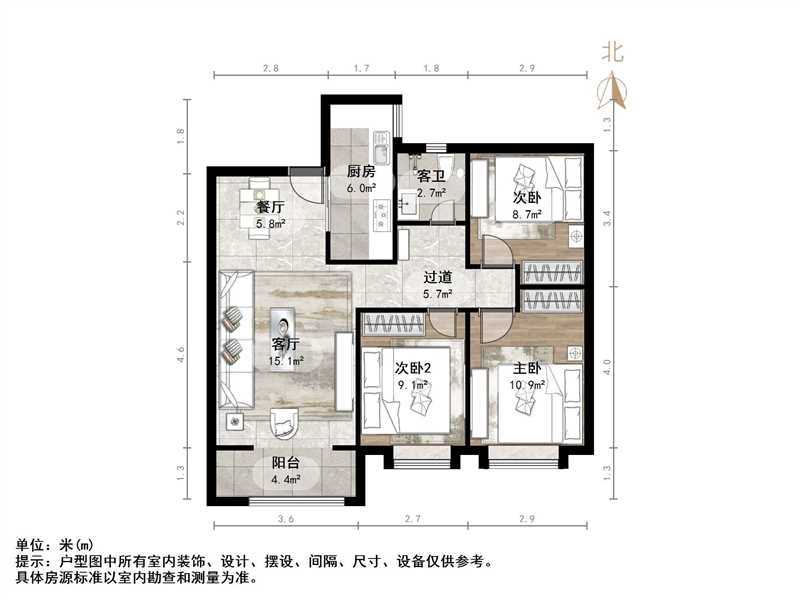 加州启城