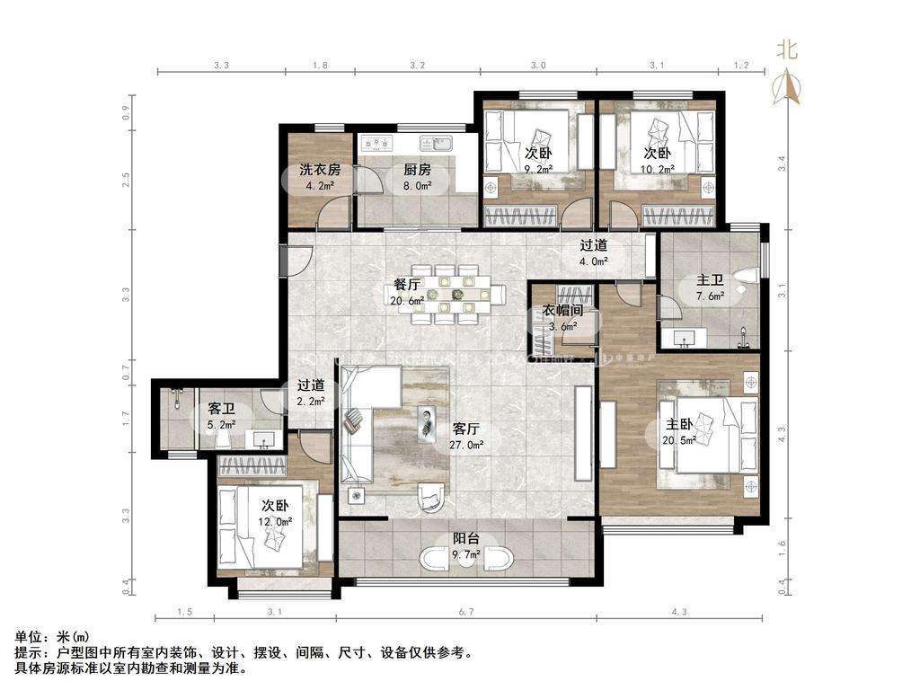 仁恒奥体公园世纪