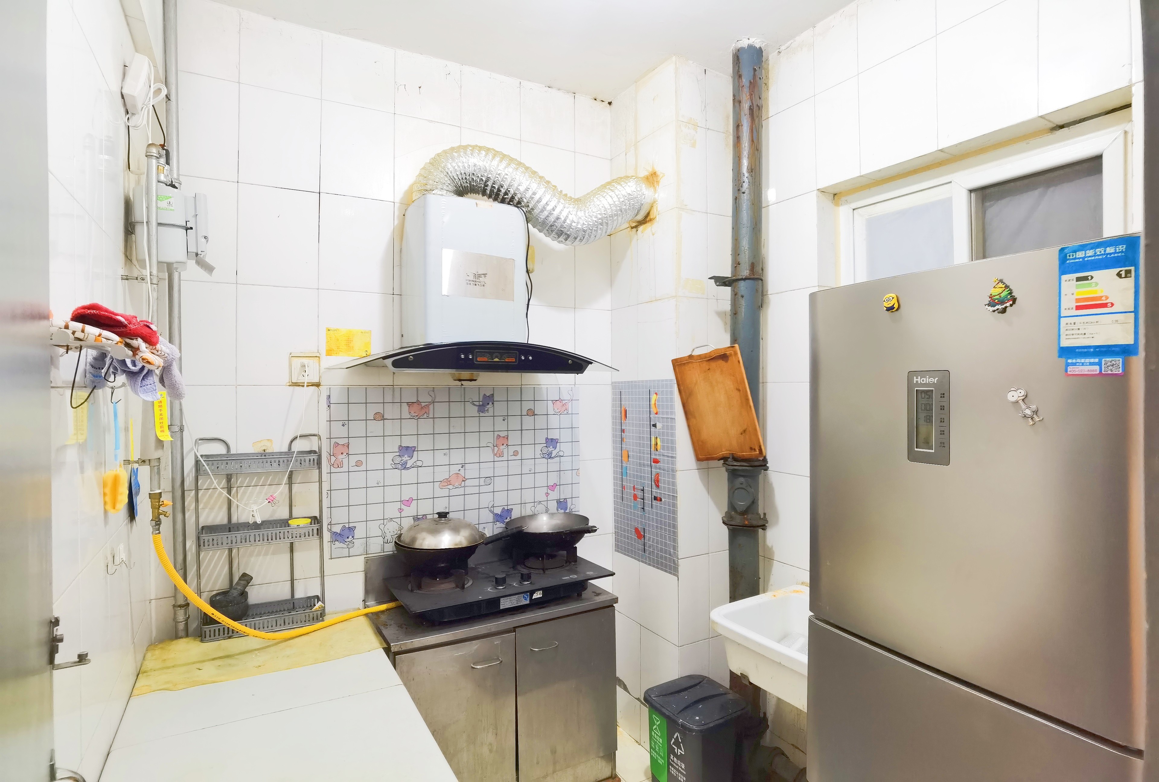 东方新天地花园