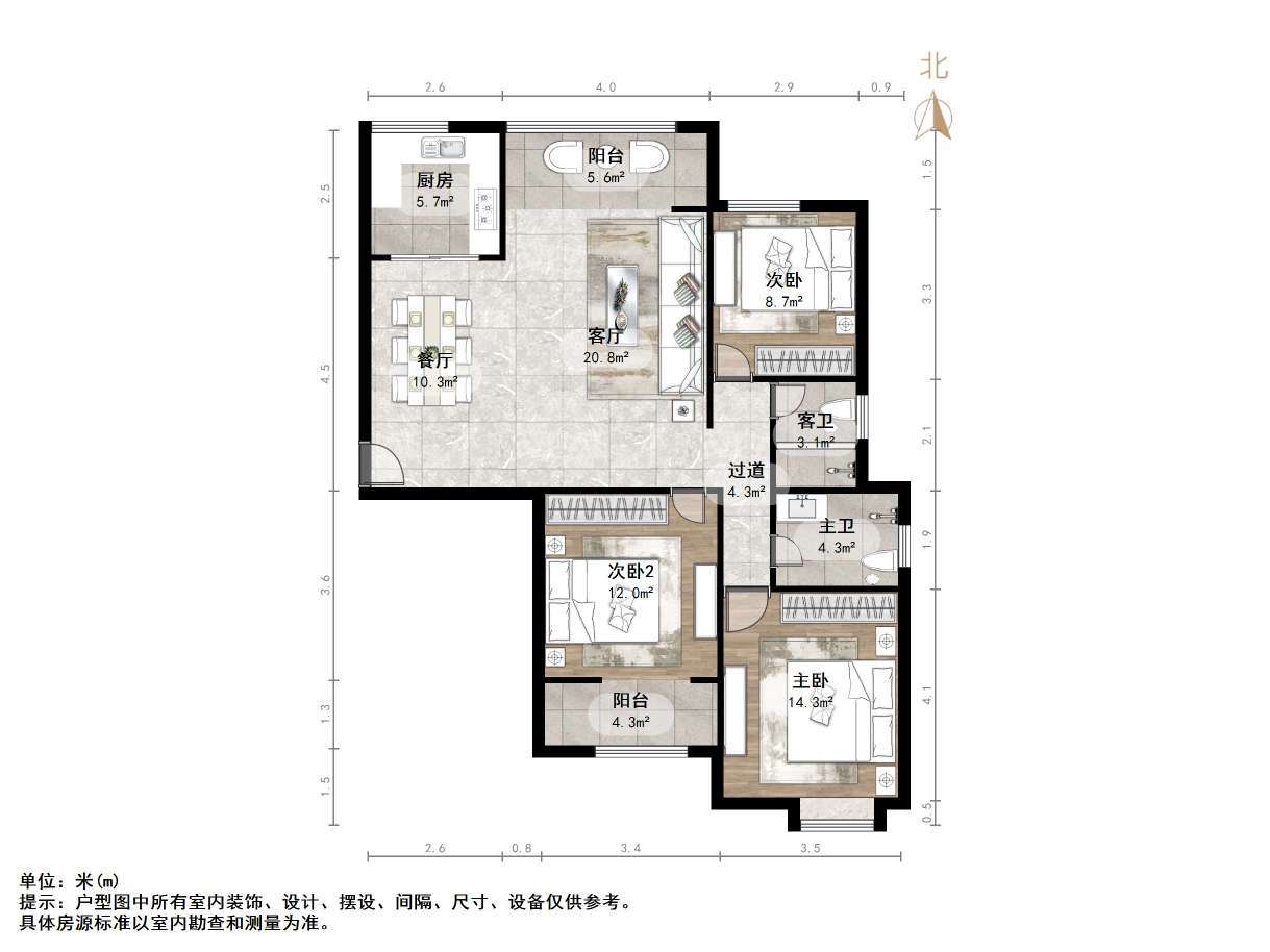 汇侨城