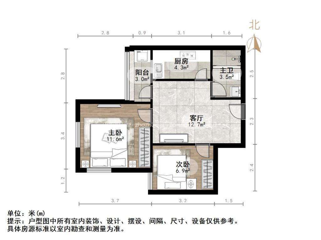 万达鸿景苑