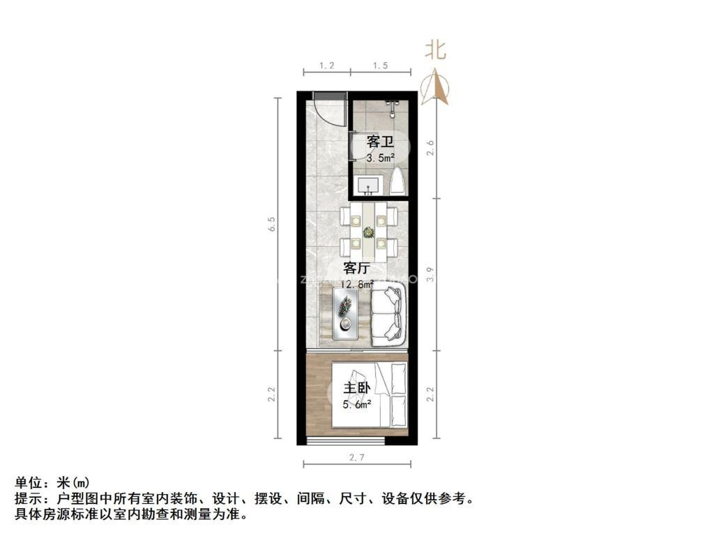 祥泰汇东国际