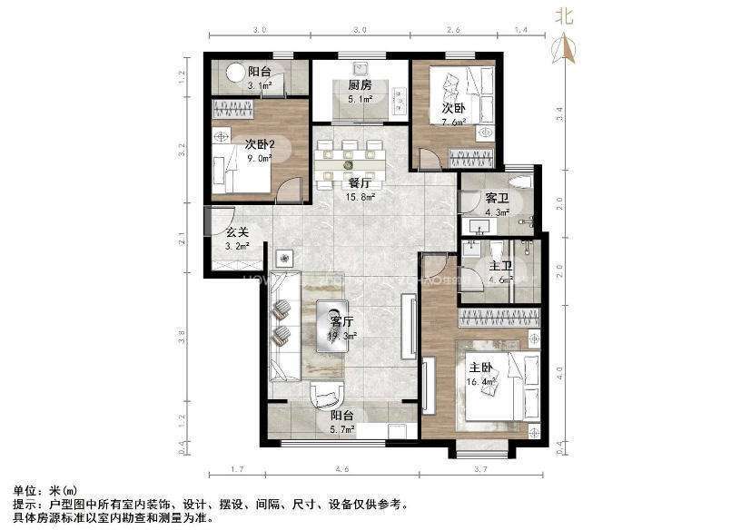 恒大滨河左岸