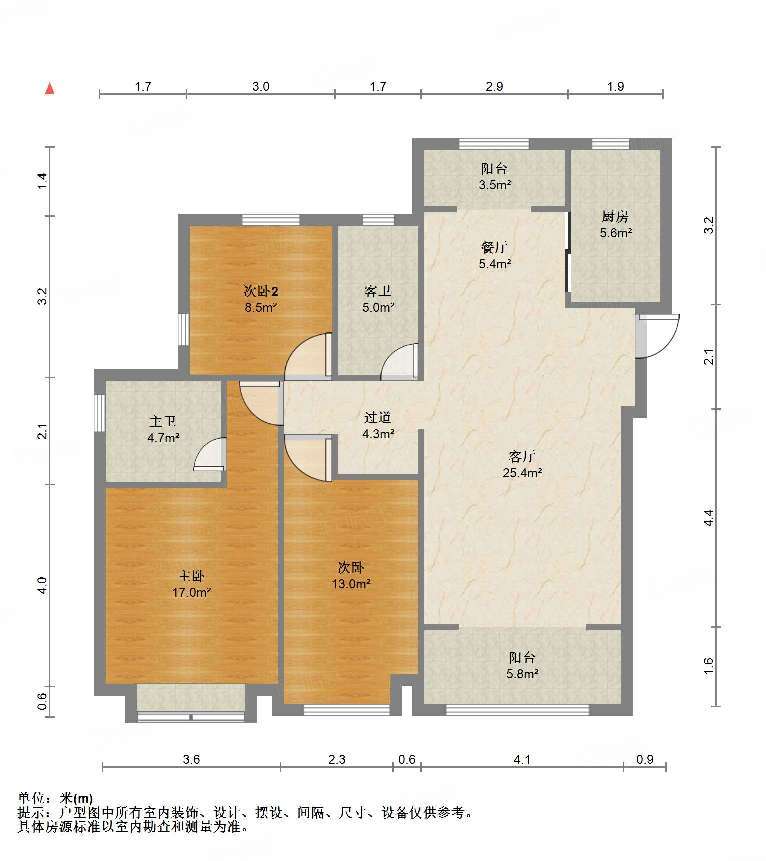 中建锦绣城