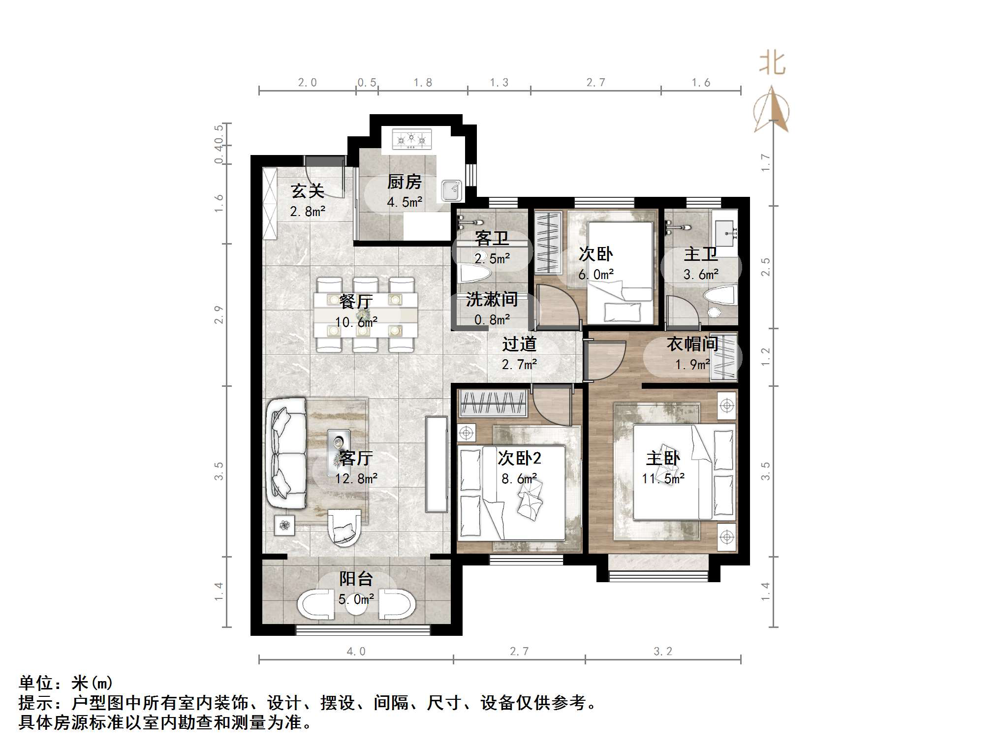 绿地国际城百花明都