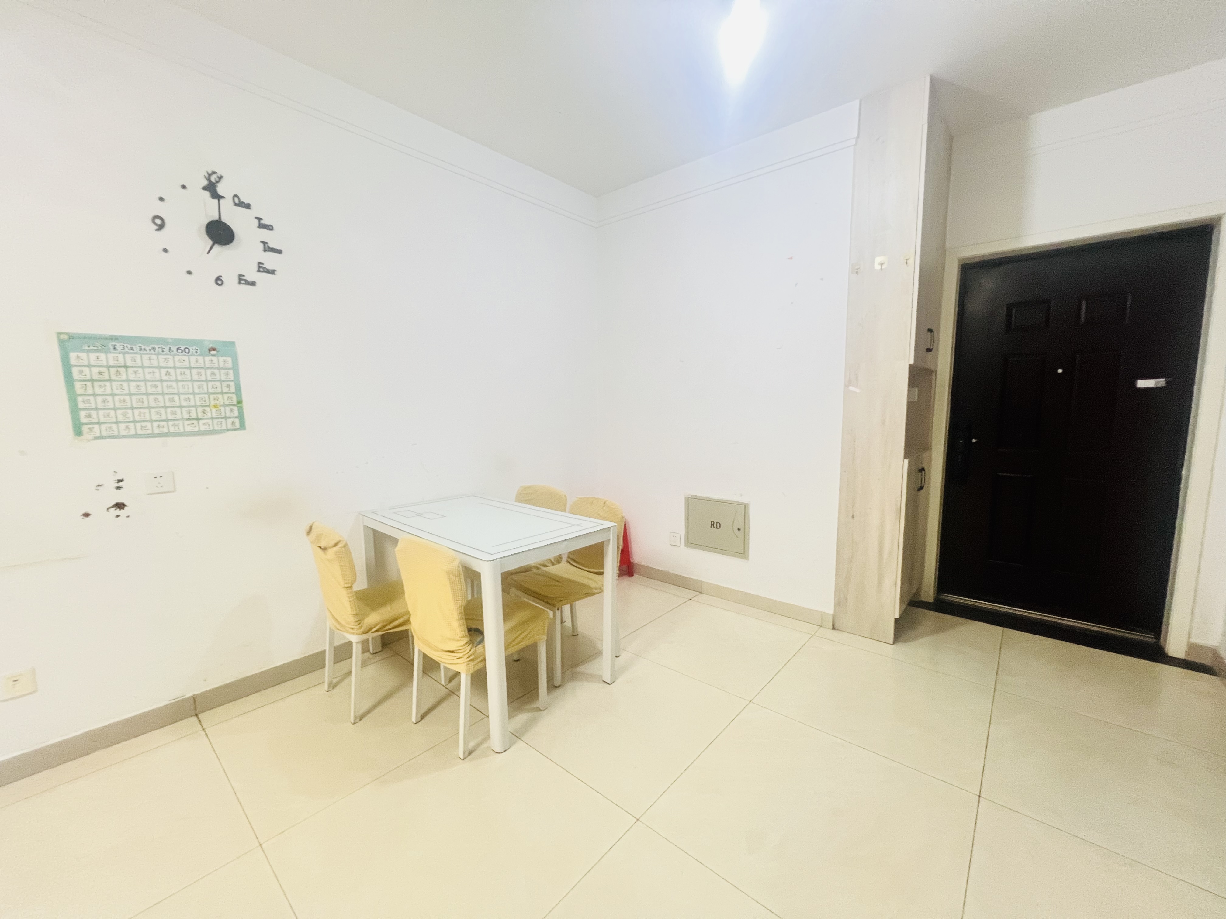 中新国际东城二区