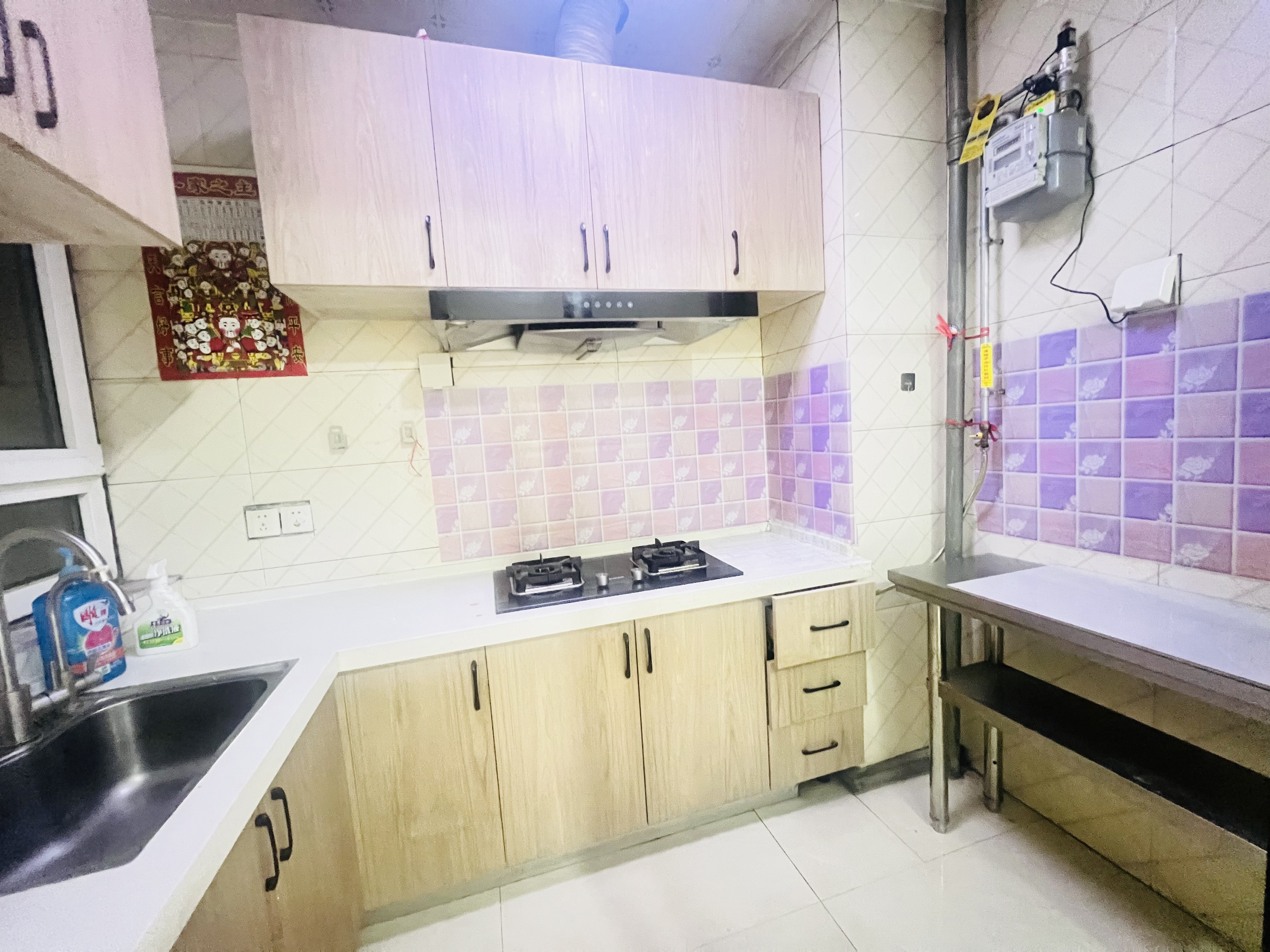 中新国际东城二区