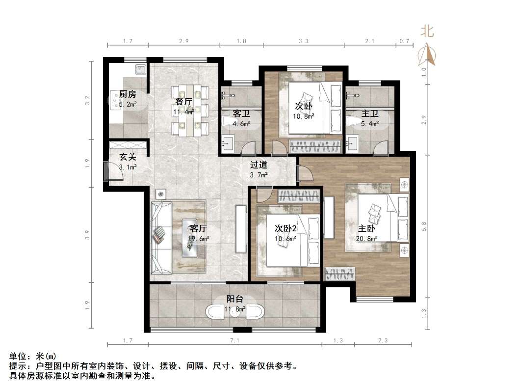 中建长清湖和园