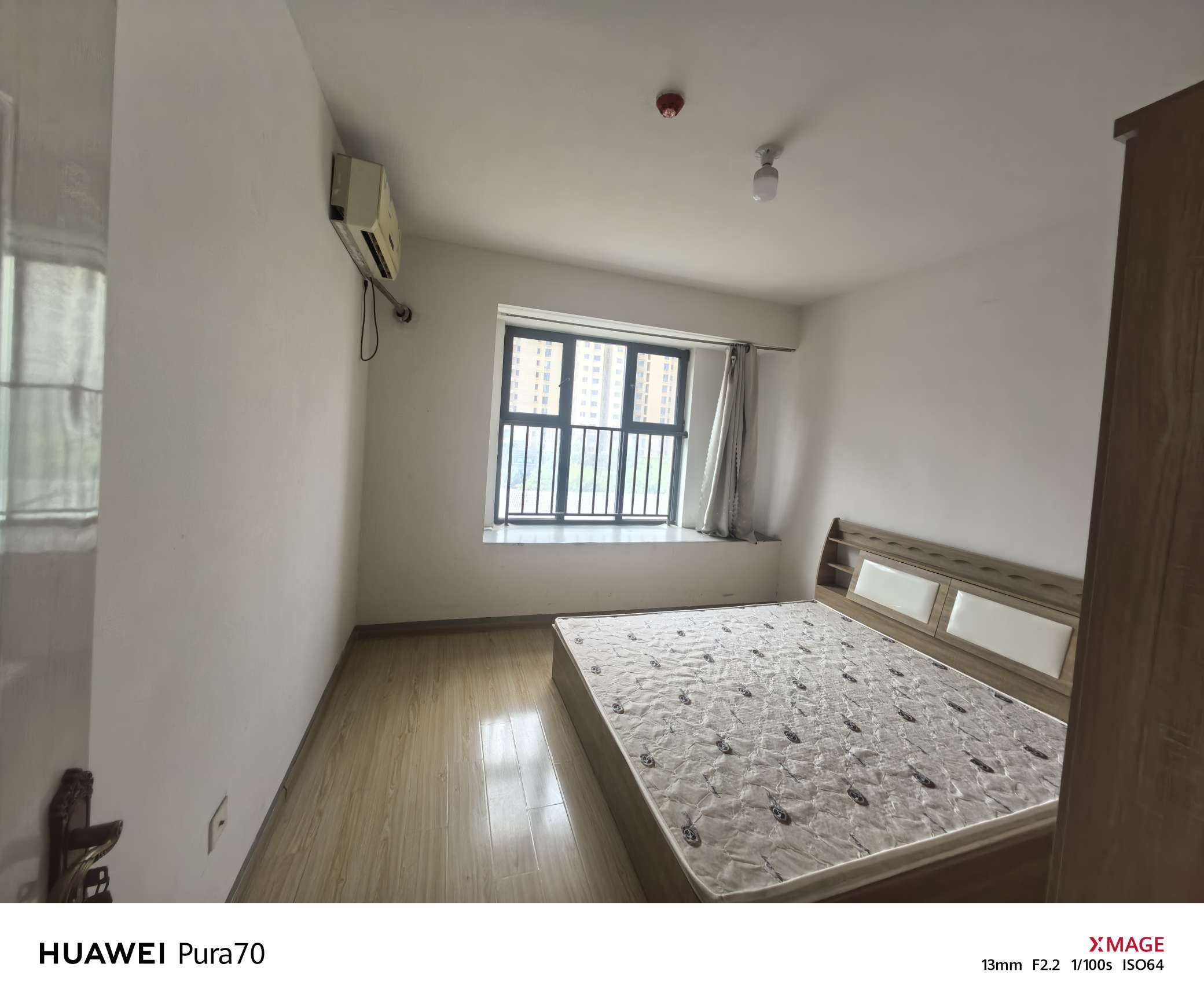 中建锦绣城