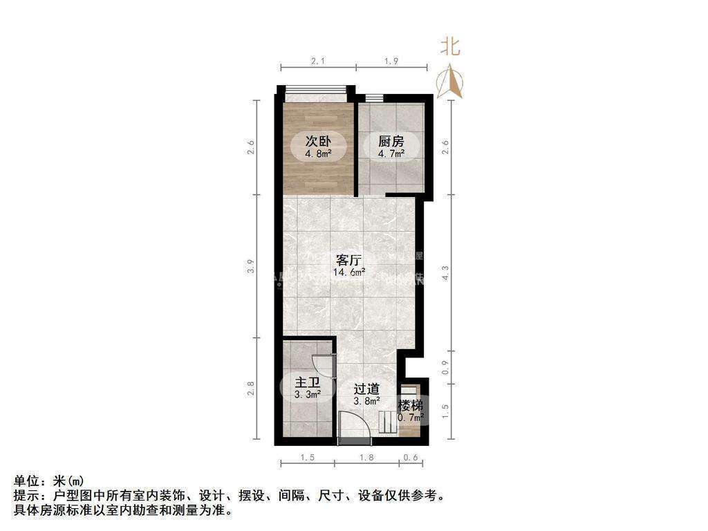 恒大城(商住楼)