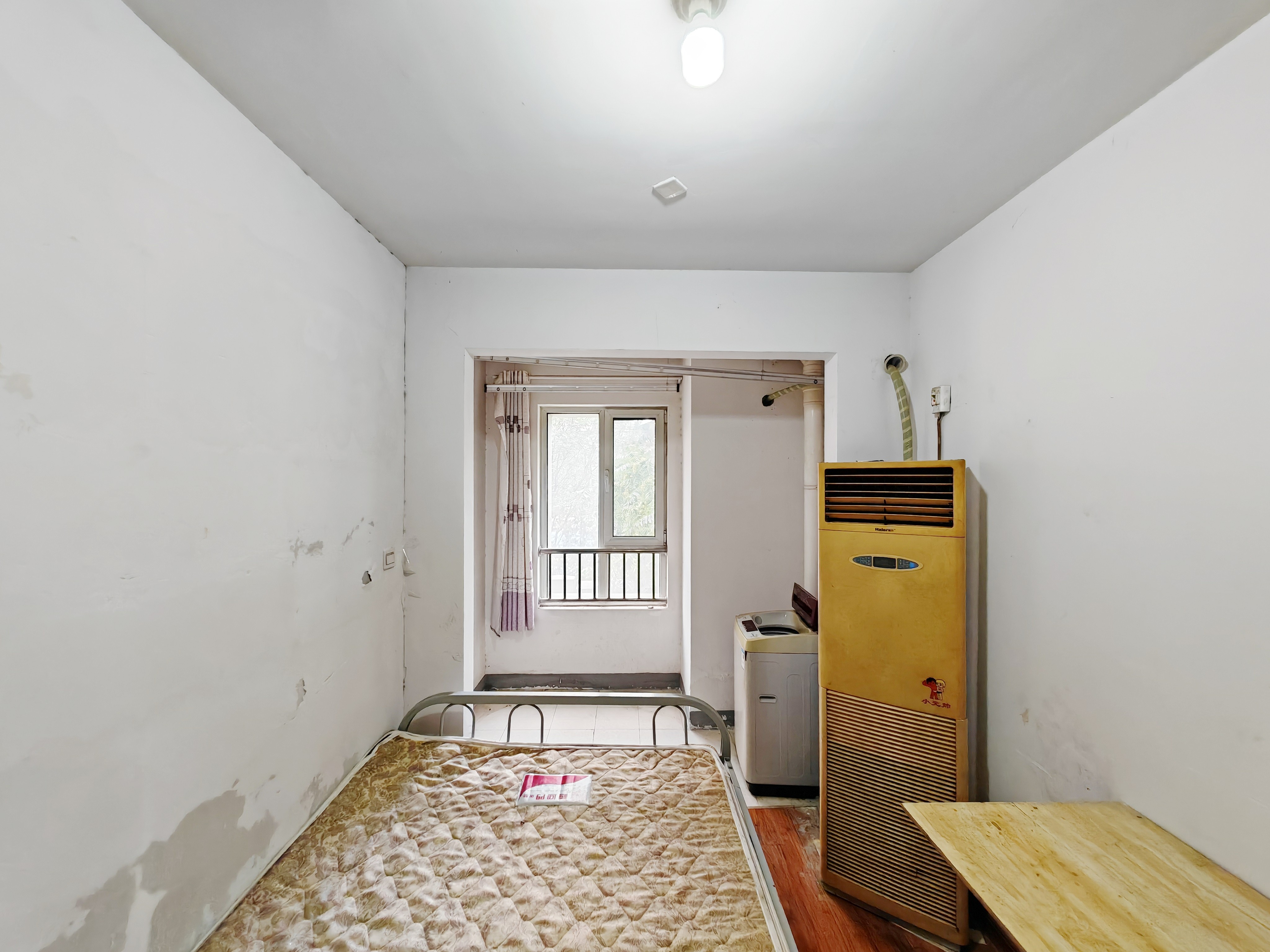 中国铁建国际城