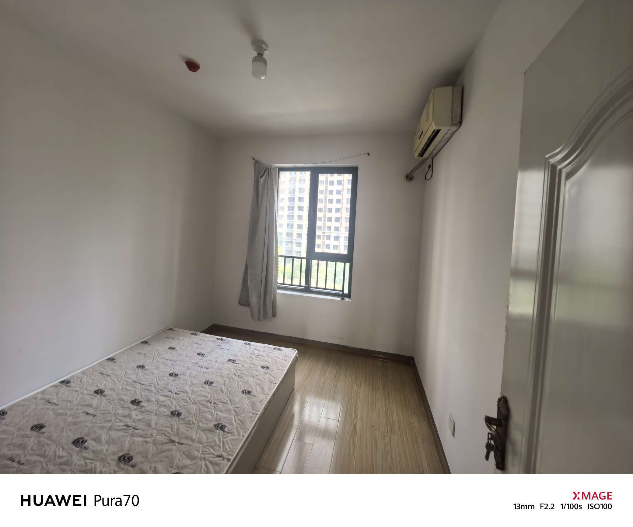 中建锦绣城