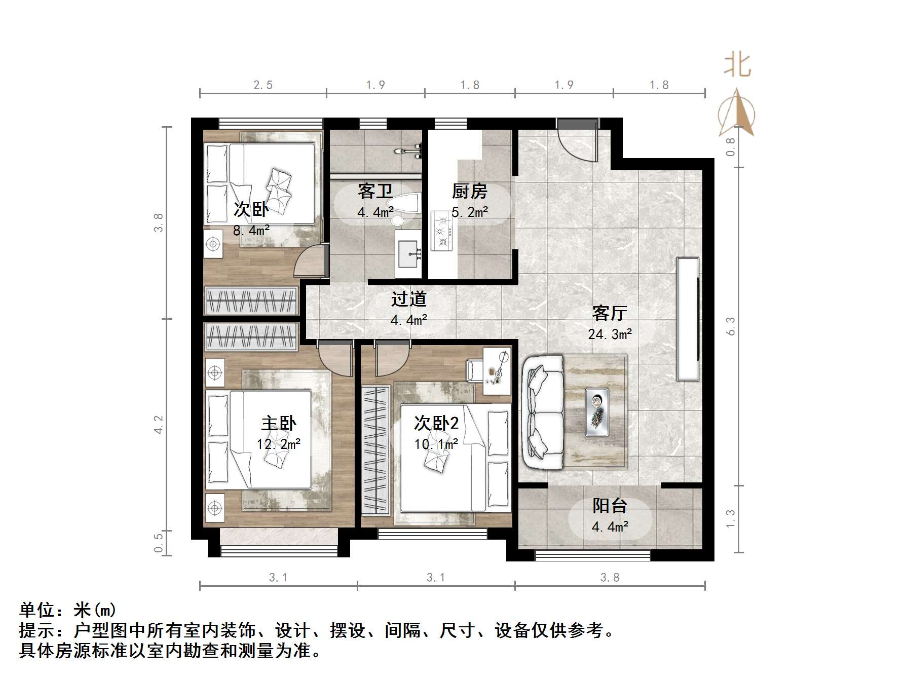 中新国际西城五区