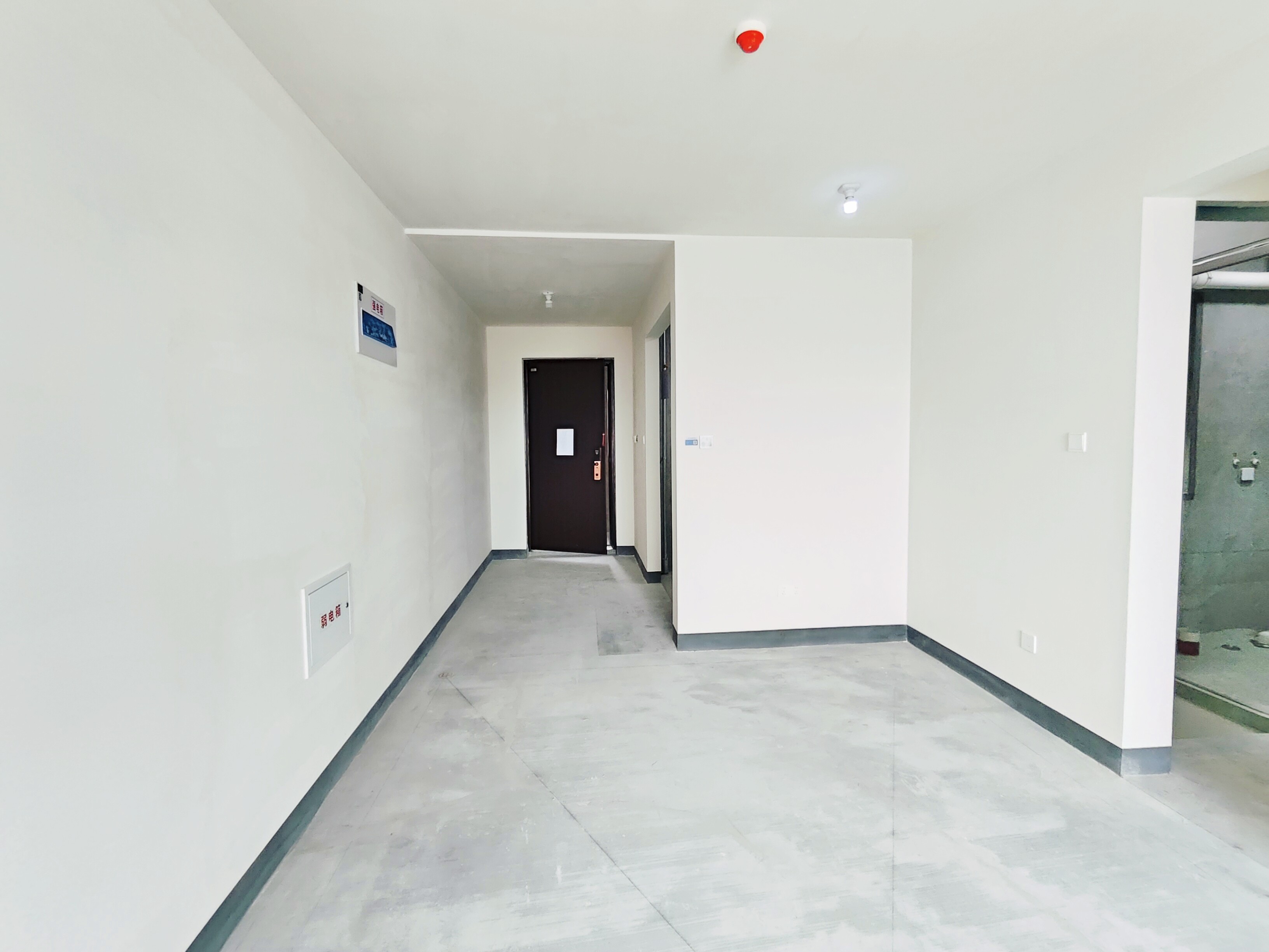 君道·历山启元