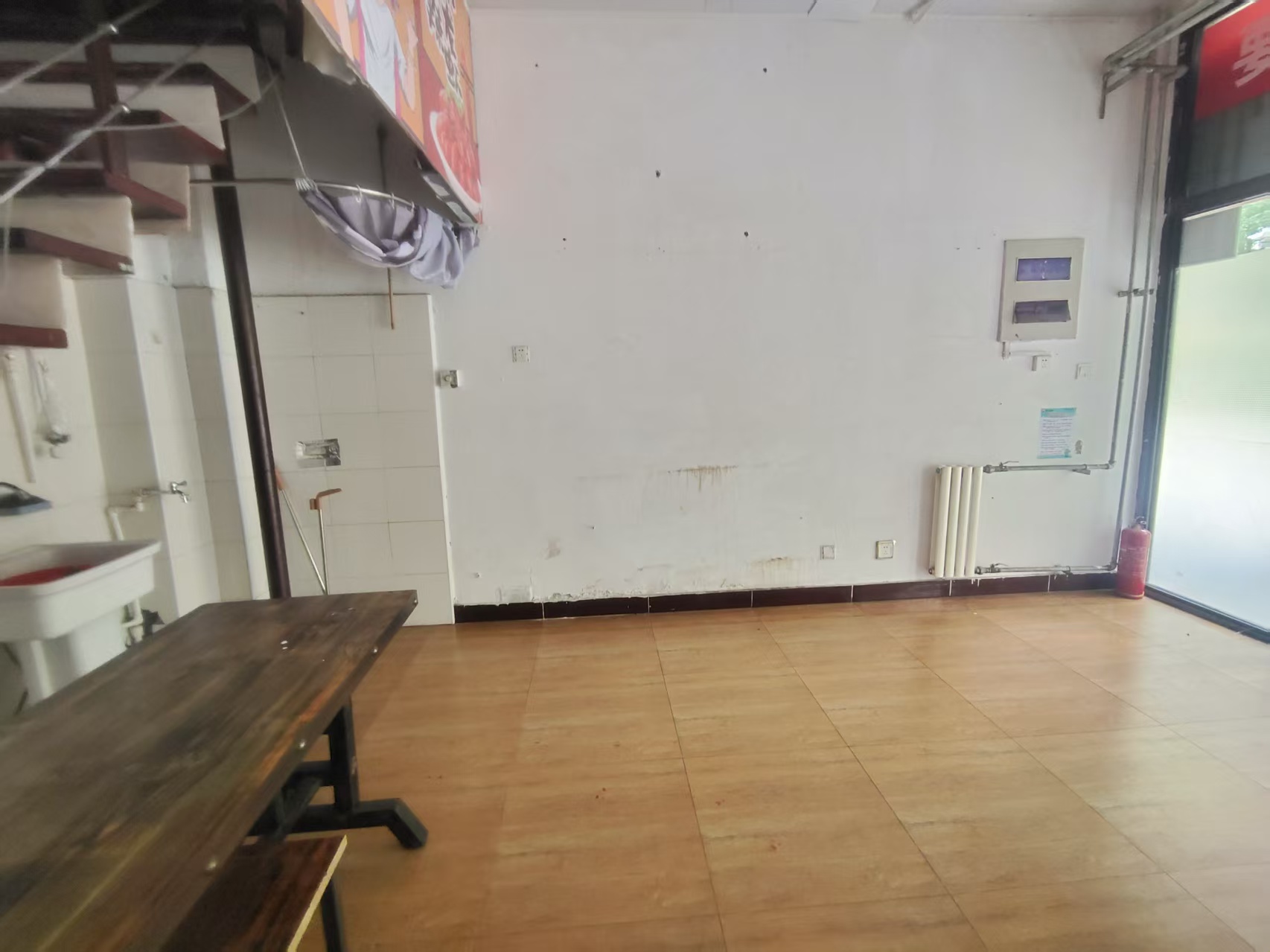 东方新天地花园