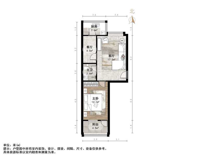 历山北路一建宿舍