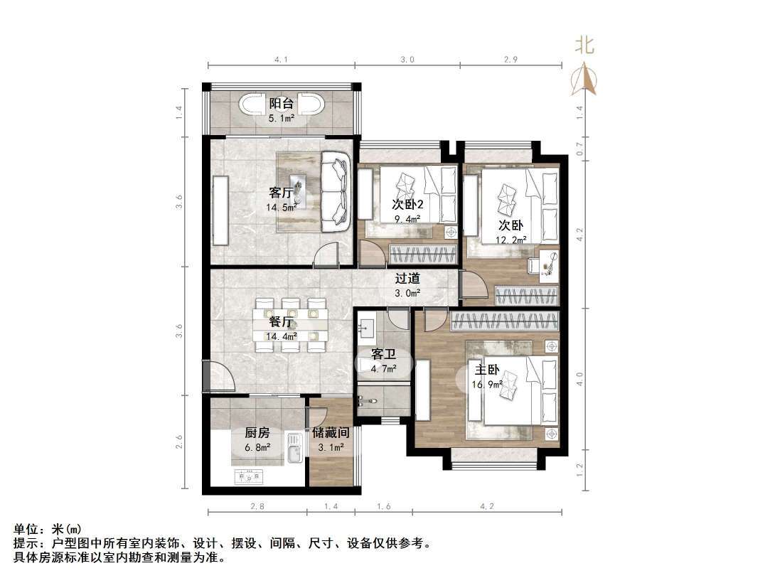 恒大绿洲