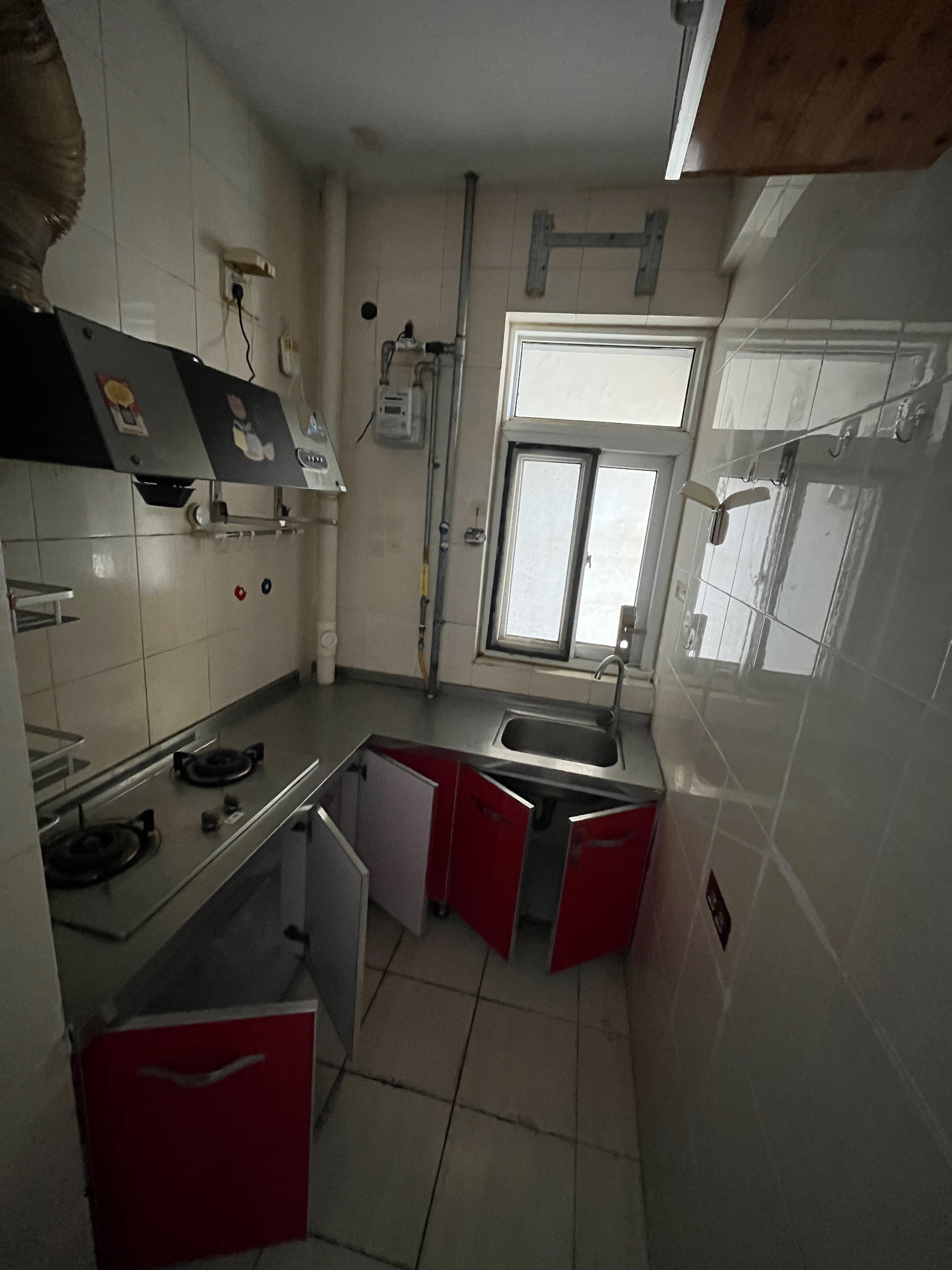 鑫苑国际城市花园