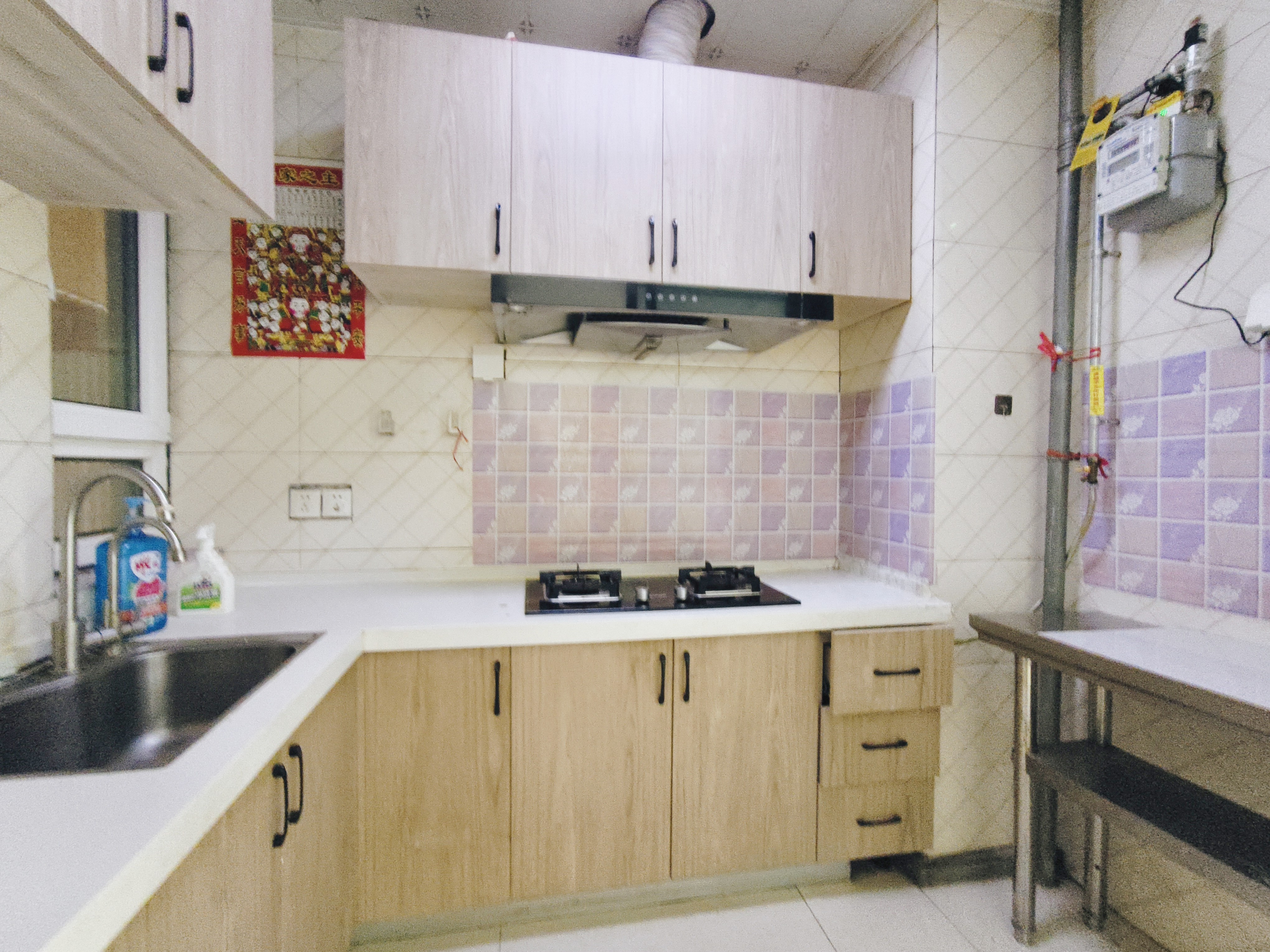 中新国际东城二区