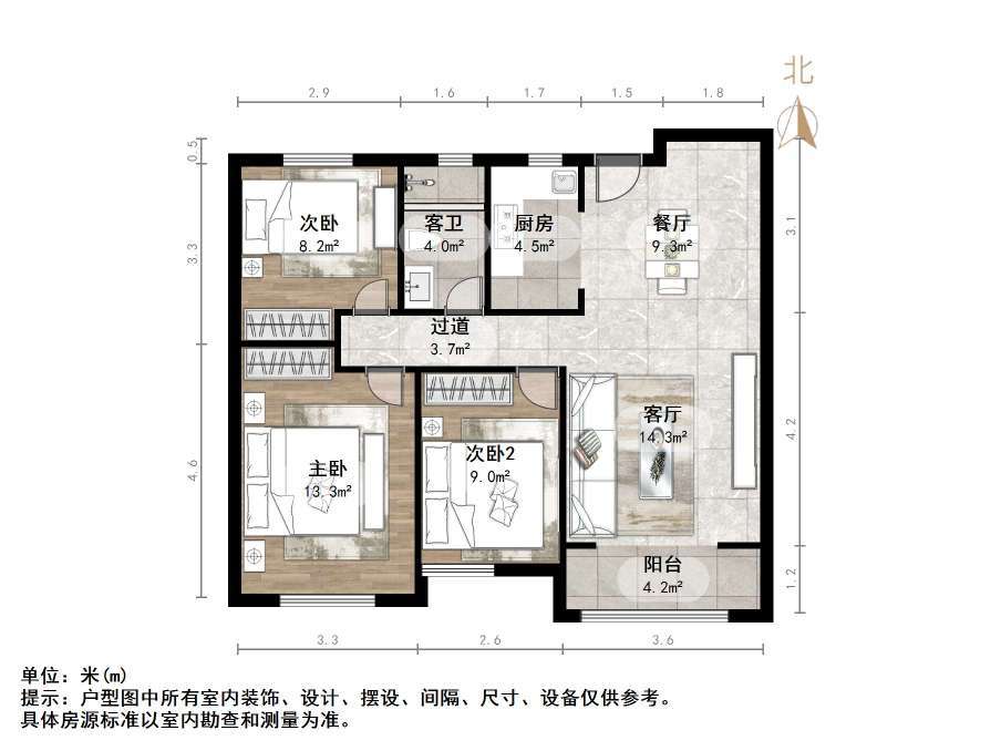 中建长清湖知园