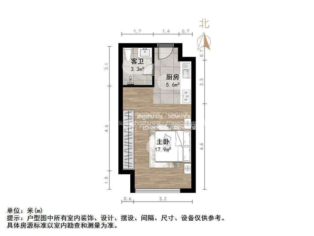 保利中科创新广场
