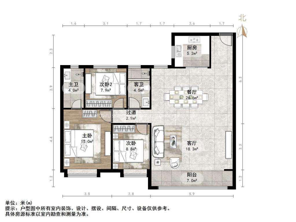 碧桂园凤凰源著