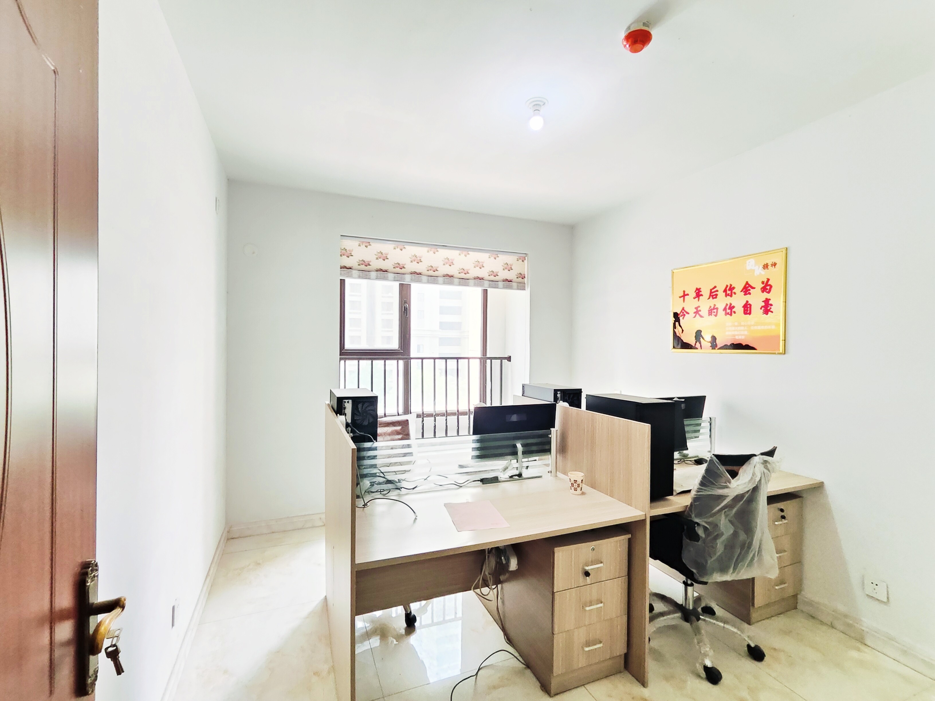 海尔云世界滟澜公馆花园