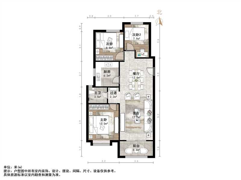海尔云世界滟澜公馆花园
