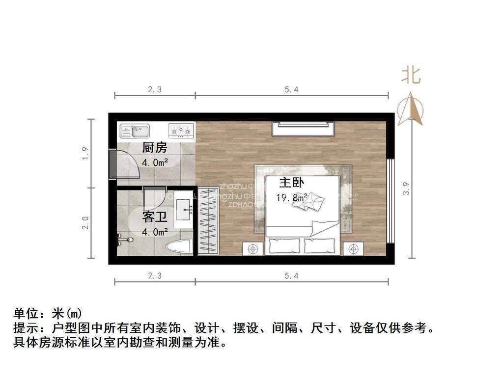 绿地欢乐颂