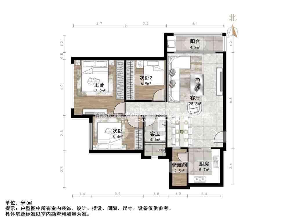 恒大绿洲