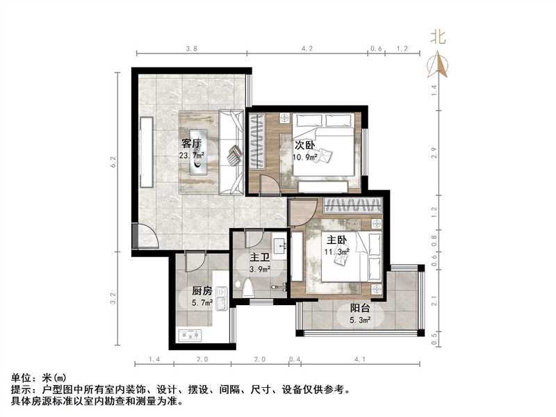 力高盛世名门