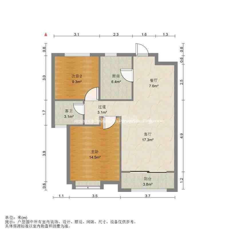 中海华山珑城
