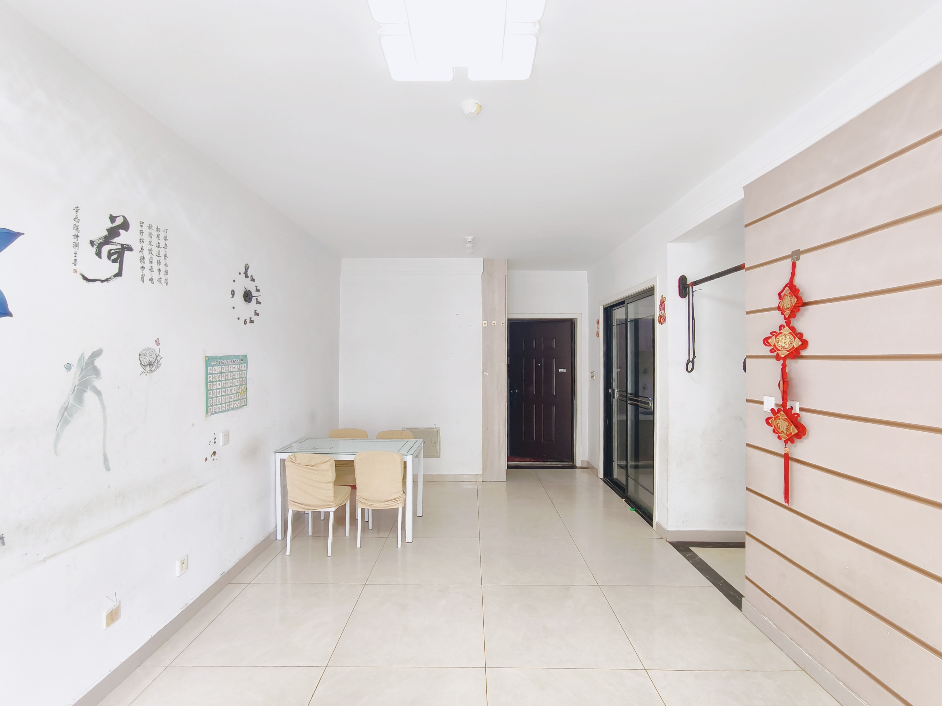 中新国际东城二区