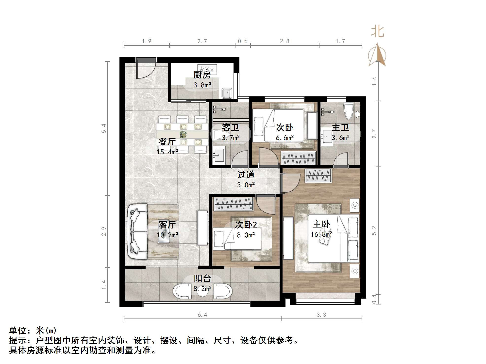 万科劝学里