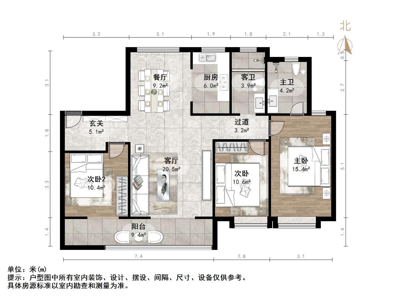 万科劝学里