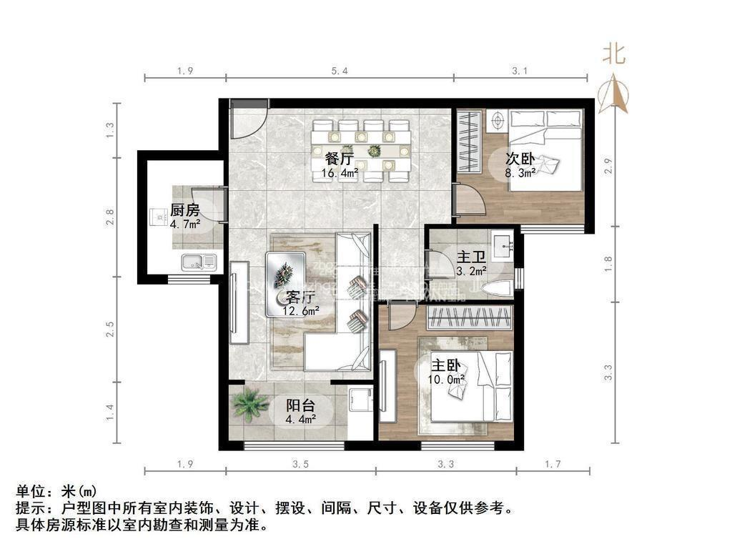 恒大滨河左岸