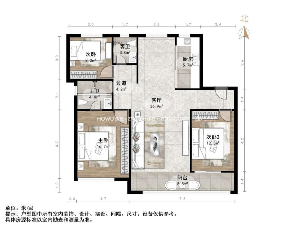 远洋潮起东方A5地块