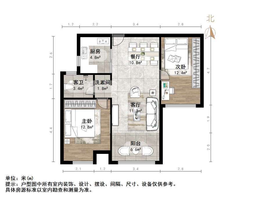 中建长清湖知园