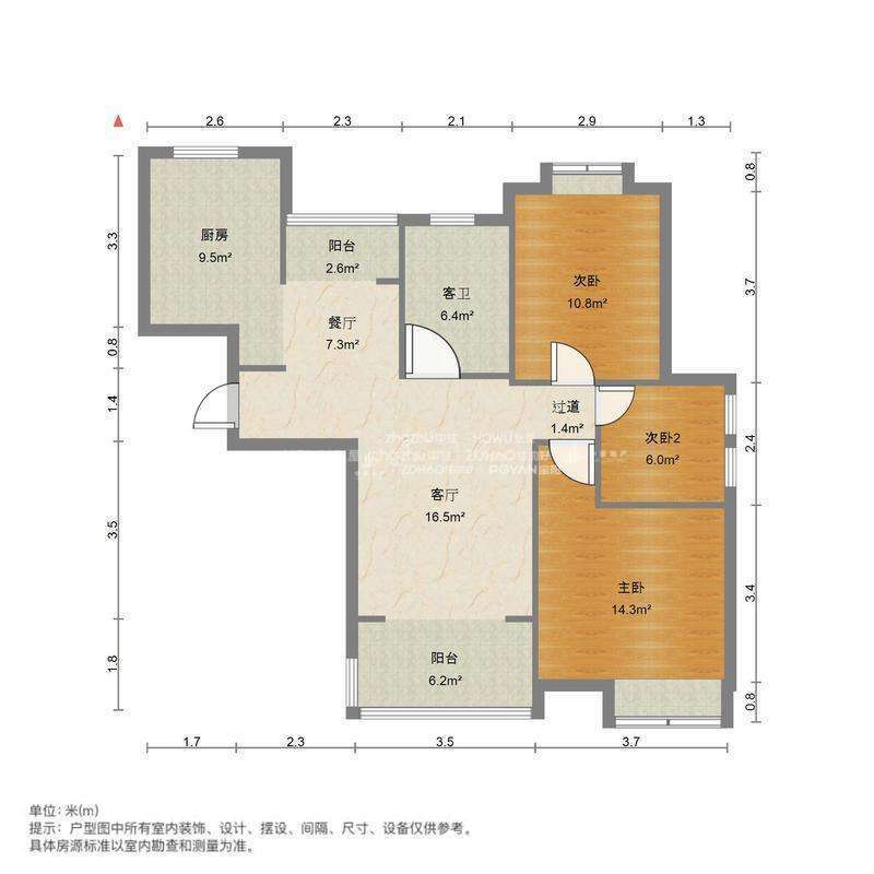 外海中央花园