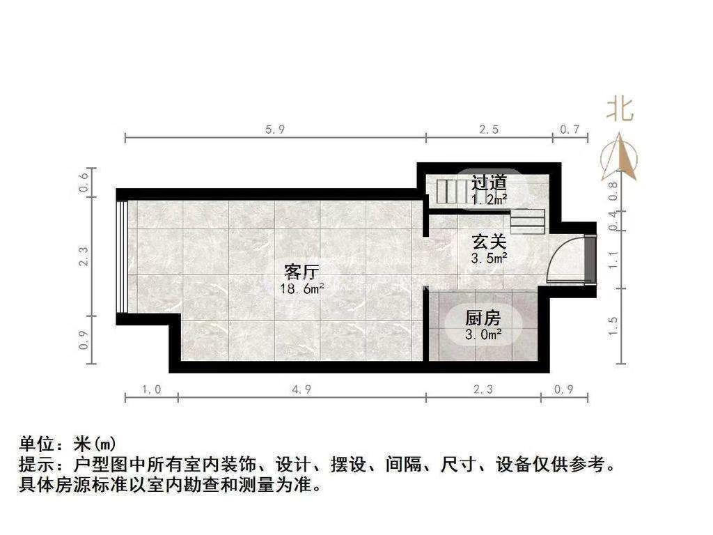 卓越时代广场