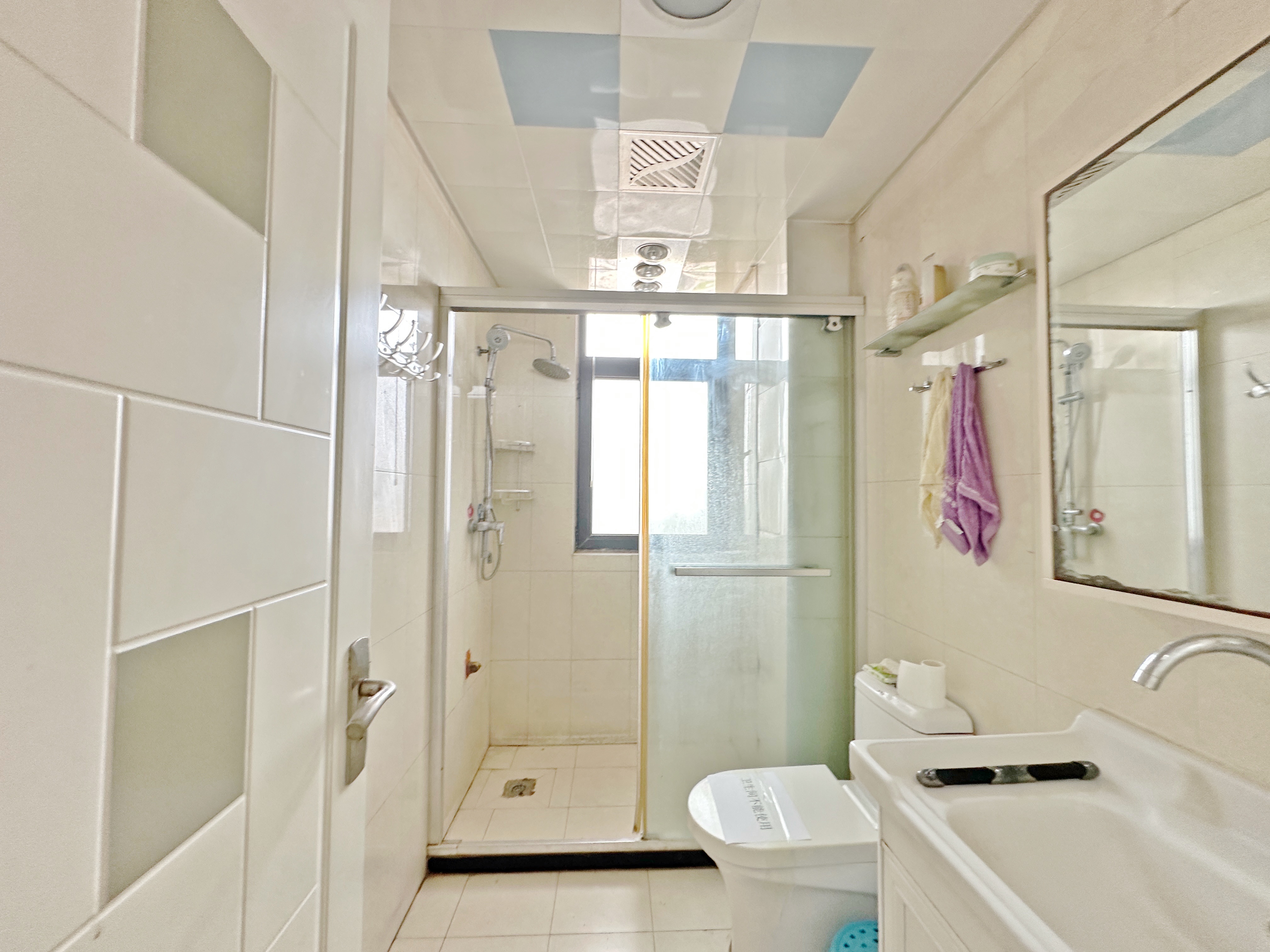 中海国际社区熙岸东区(A2地块）