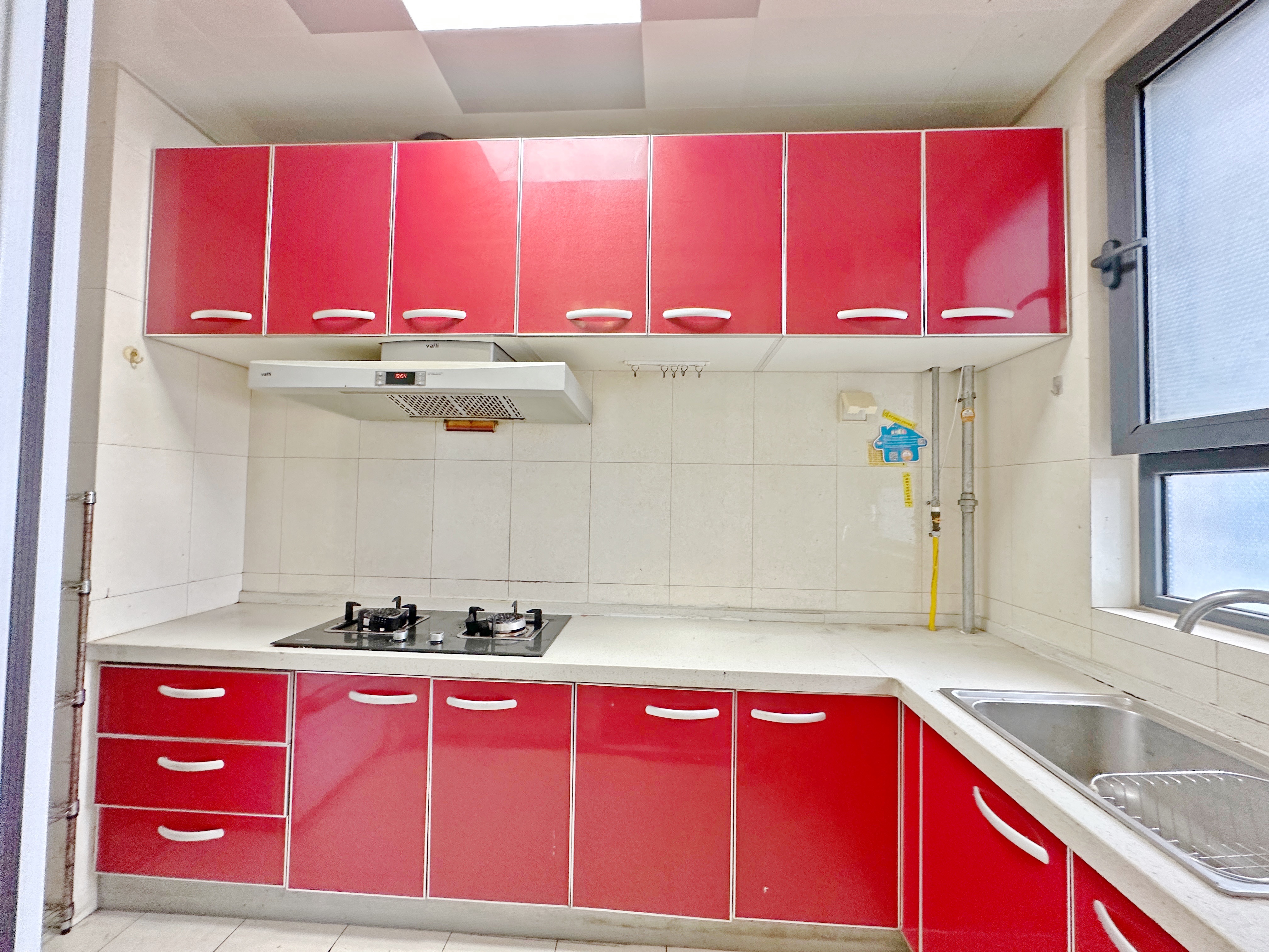 中海国际社区熙岸东区(A2地块）