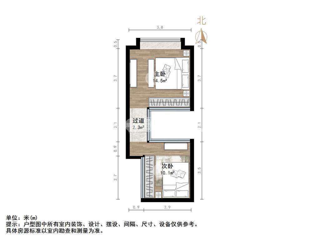 恒大财富中心