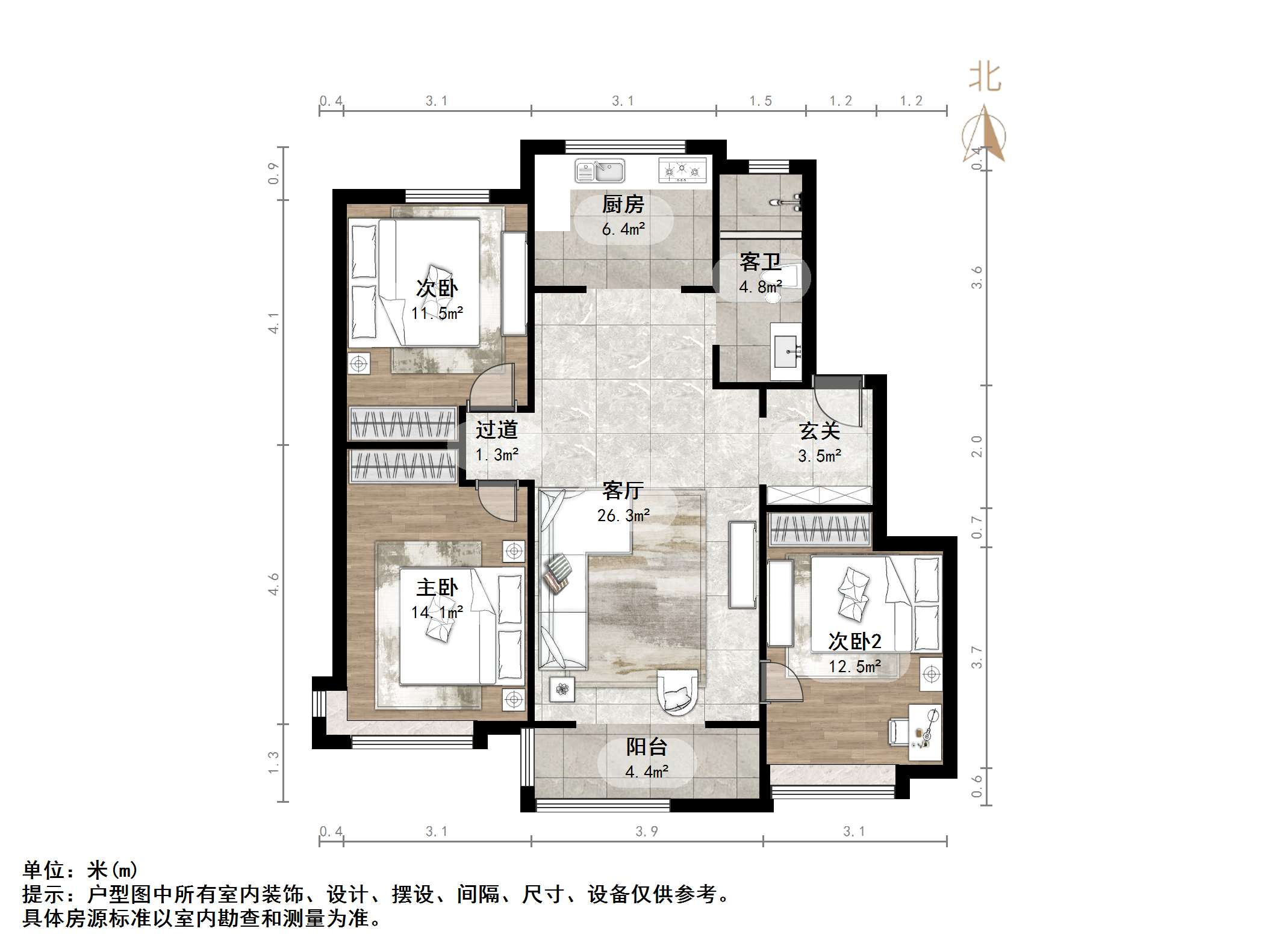 万科龙湖城市之光