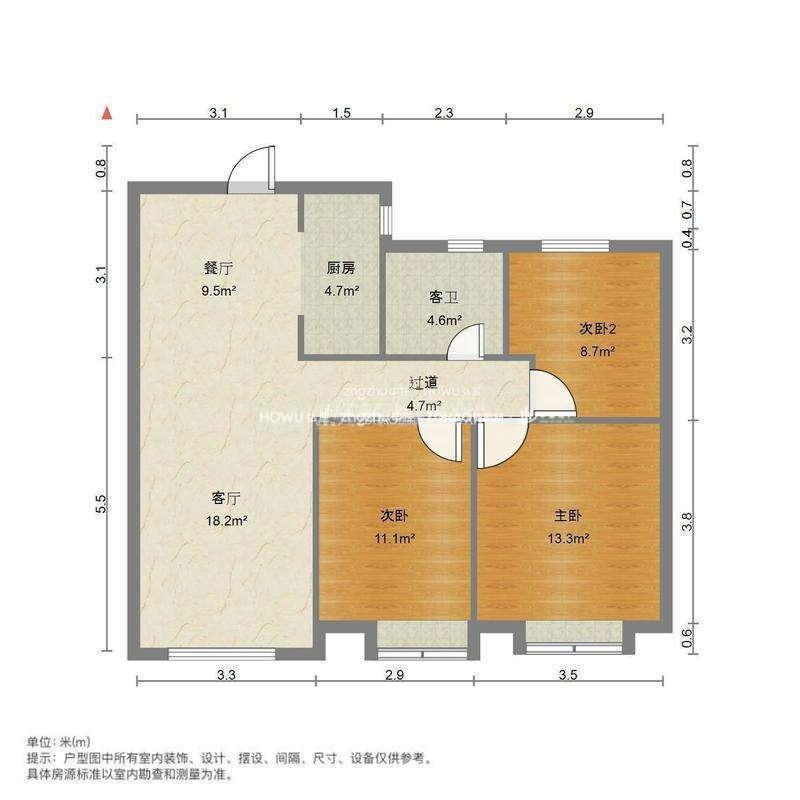 中建锦绣兰庭