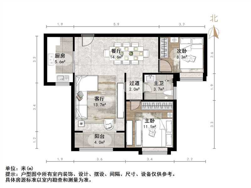 恒大滨河左岸