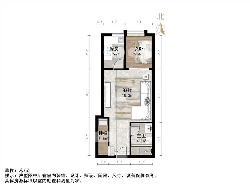 恒大滨河左岸公寓(临湖公馆花园)