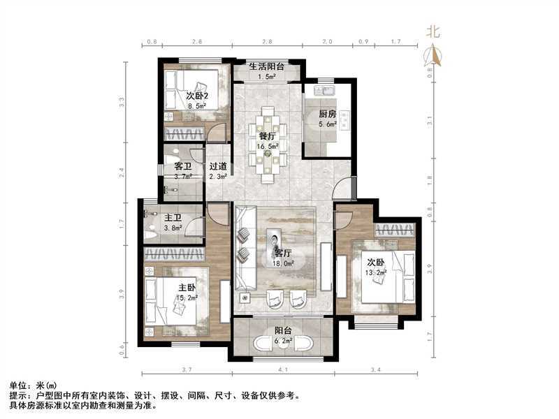 中海珑岸