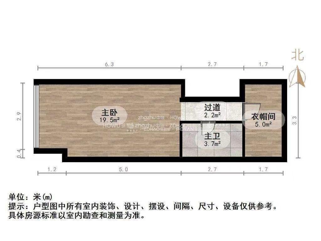 卓越时代广场